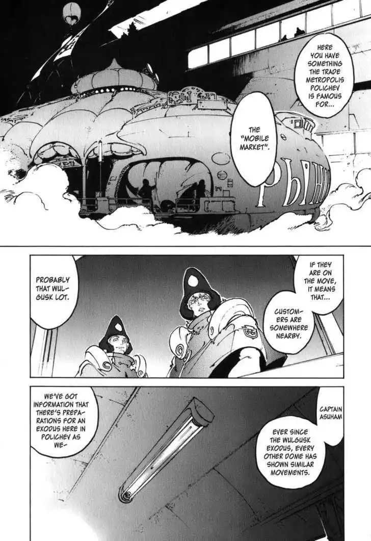 Overman King Gainer Chapter 26 8